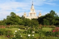 Ботанический сад МГУ -  вид 1