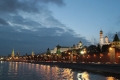 Салют в честь дня города 5 сентября с крыши небоскреба Москва-Сити! -  вид 1