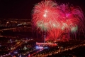Новый год 2023 на крыше небоскреба Москва-Сити! - вид 4