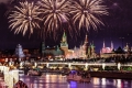Новый год 2023 на крыше небоскреба Москва-Сити! - вид 9