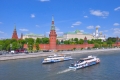 Гранд-Экспресс по Москве-реке «Воробьёвы горы» - Парк «Зарядье» - вид 3