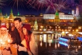 Новый год 2022 на теплоходе «Mega Boat» с просмотром салюта в центре Москвы - вид 29