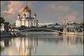 Экскурсионный маршрут вокруг Золотого острова по Москве-реке - вид 7