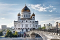 «Огни Небоскрёбов» — ежедневная прогулка от Москва-Сити до Парка Зарядье и обратно - вид 4