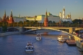 Гранд-экспресс по Москве-реке Киевский вокзал - Парк «Зарядье» - вид 3