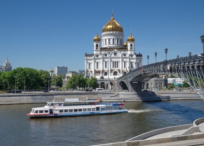 Гранд-экспресс по Москве-реке Киевский вокзал - Парк «Зарядье»
