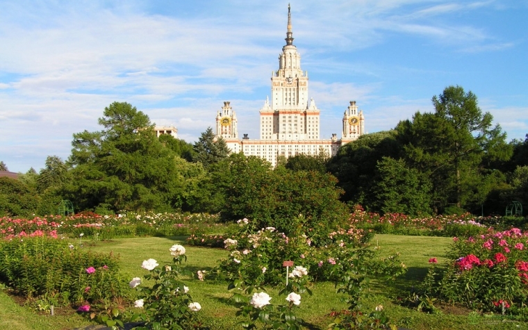 Ботанический сад МГУ -  вид 1
