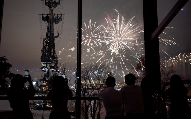 Новогодняя ночь в панорамном ресторане Крым Terrace  (Арт кластер «Красный Октябрь») - вид 14