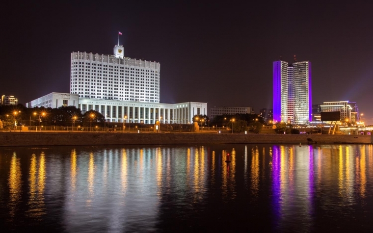 «Огни Небоскрёбов» — ежедневная прогулка от Москва-Сити до Парка Зарядье и обратно - вид 2