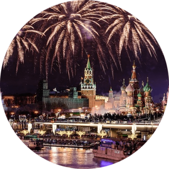 Новый Год 2022 В Ростове